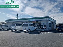 ファミリーマート久居庄田店 231m