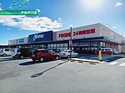 オークワ津高茶屋店 1031m