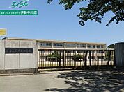 津市立高茶屋小学校 1070m