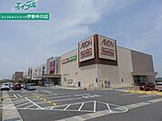 マックスバリュ津城山店 789m