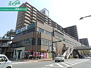 津市役所久居庁舎 323m