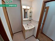 別部屋反転参考写真です。