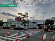 イオン久居店 657m