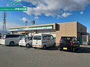 ファミリーマート三雲柳原店 1314m