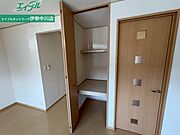 反転タイプ参考写真