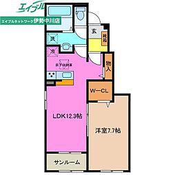 メゾン　ドゥ　エスポアール　II 1階