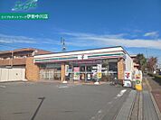 セブンイレブン津市久居西鷹跡町店 671m