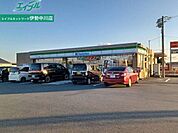 ファミリーマートみくも中道店 1060m