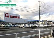 コメリハード＆グリーン藤方店 945m