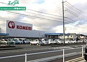 コメリPRO藤方店 212m