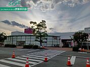 イオン久居店 704m