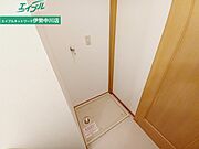 同型部屋写真です。