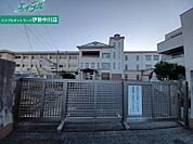 津市立成美小学校 1040m