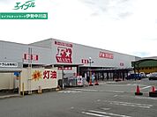 FMART津南店 364m