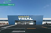 スーパーセンタートライアル津藤方店 898m
