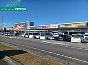 ホームセンターバローメガストア久居インター店 5326m