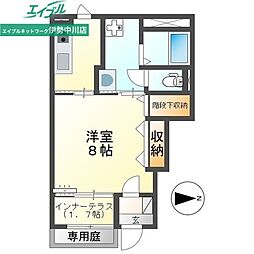アリエッティ 1階/-