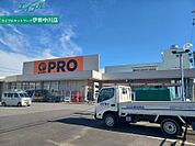 コメリPRO久居店 1493m