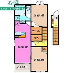 メゾン　ドゥ　エスポアール　II 2階/-