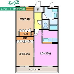 グランディール壱番館 2LDKの間取図画像