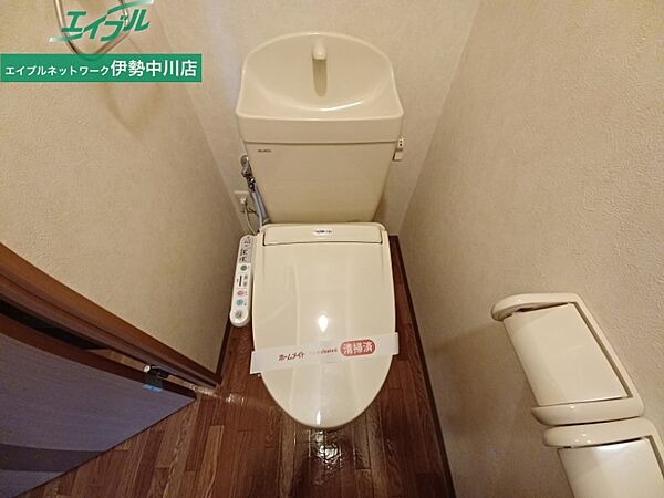 トイレ