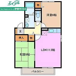 ファミリア21B棟 2LDKの間取図画像