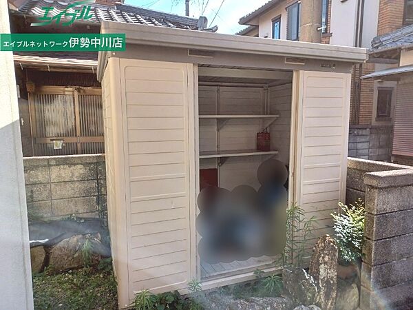 その他