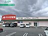 周辺：クスリのアオキ津一志店 2670m