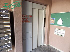 レジデンス学園前 310 ｜ 三重県松阪市久保町（賃貸マンション1R・3階・25.00㎡） その14