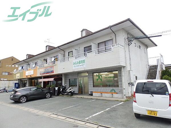 コーポ中川 2｜三重県松阪市下村町(賃貸アパート1K・2階・20.00㎡)の写真 その7