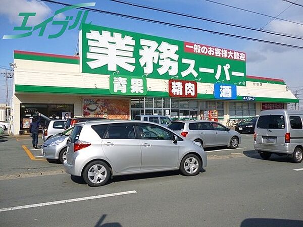 大黒田町貸家 ｜三重県松阪市大黒田町(賃貸一戸建2LDK・1階・72.25㎡)の写真 その4