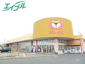 メゾン光 302 ｜ 三重県松阪市下村町（賃貸マンション1K・3階・23.00㎡） その20