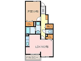 エアリーII 102 ｜ 三重県松阪市久保町（賃貸アパート1LDK・1階・43.10㎡） その2