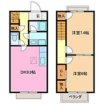 ｅｃｒｉｎ C ｜ 三重県松阪市大口町（賃貸テラスハウス2LDK・1階・60.76㎡） その2