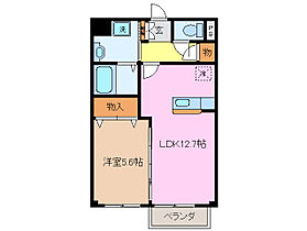 ルーチェ塚本 103 ｜ 三重県松阪市塚本町（賃貸アパート1LDK・1階・44.83㎡） その2