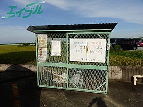 ティアラII 2C ｜ 三重県松阪市高町（賃貸アパート2LDK・2階・45.36㎡） その7