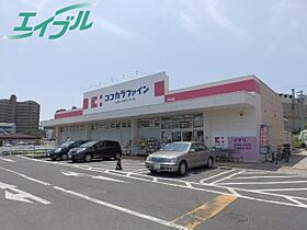 ラフィネOne 102 ｜ 三重県松阪市川井町（賃貸アパート1K・1階・30.94㎡） その23