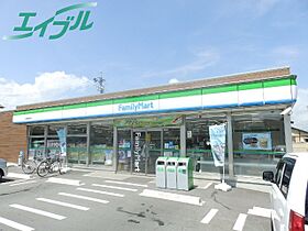 リヴァーヒルズＫＩ 205 ｜ 三重県松阪市大口町（賃貸アパート1LDK・2階・41.98㎡） その21