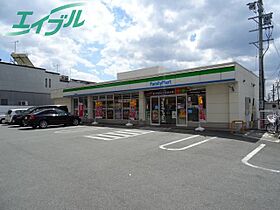 森井様戸建貸家(日野町)  ｜ 三重県松阪市日野町（賃貸一戸建3LDK・1階・67.76㎡） その16