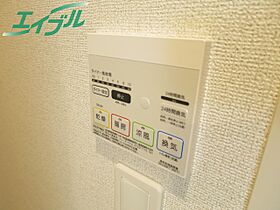 イルミネイト　ソル　Ｄ 102 ｜ 三重県松阪市高町（賃貸アパート1LDK・1階・46.06㎡） その29