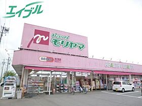 アレグリアI棟 201 ｜ 三重県松阪市大津町（賃貸アパート1LDK・2階・46.09㎡） その20