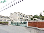 松阪市立山室山小学校 900m