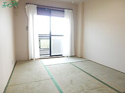内装