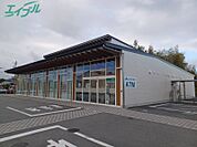 JAみえなか三雲支店 5722m