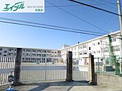 松阪市立松江小学校 876m