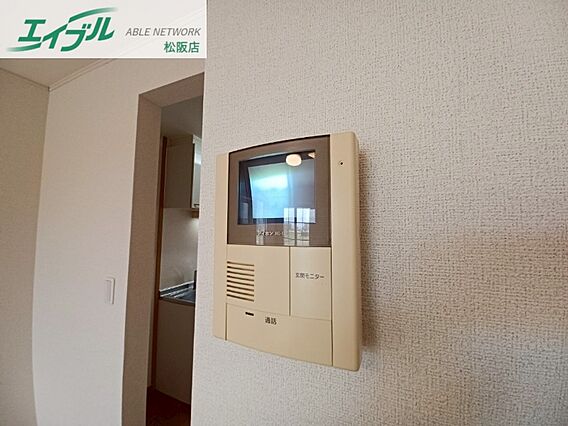 花メゾンA_その他_3