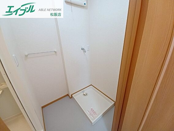 花メゾンA_その他_4