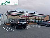セブンイレブン松阪肥留町店 1362m