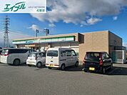 ファミリーマート三雲柳原店 1271m