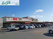 MEGAドン・キホーテUNY嬉野店 2944m